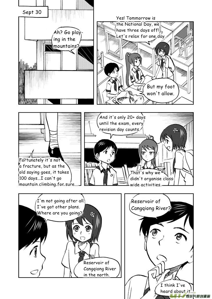 Audience with Her Majesty the Queen Chapter 30 page 14 - Chapter 30 : National Day's Eve