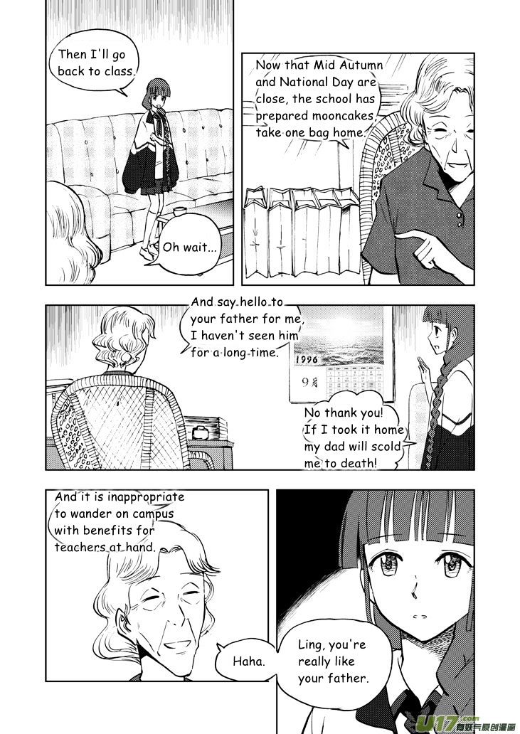 Audience with Her Majesty the Queen Chapter 30 page 2 - Chapter 30 : National Day's Eve