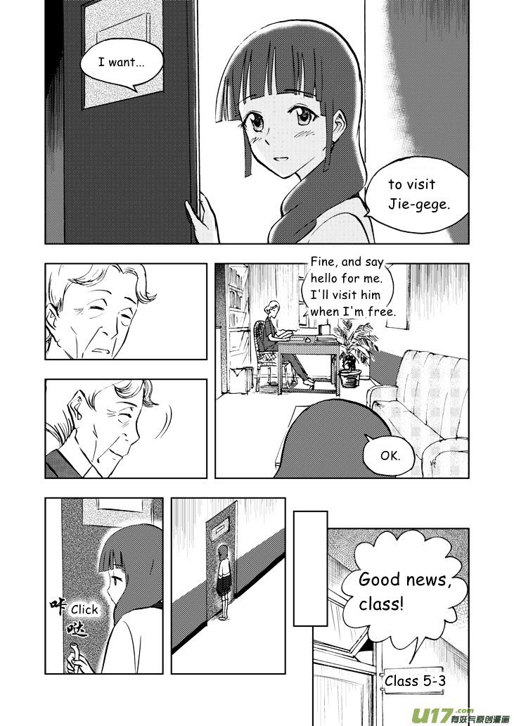 Audience with Her Majesty the Queen Chapter 30 page 4 - Chapter 30 : National Day's Eve