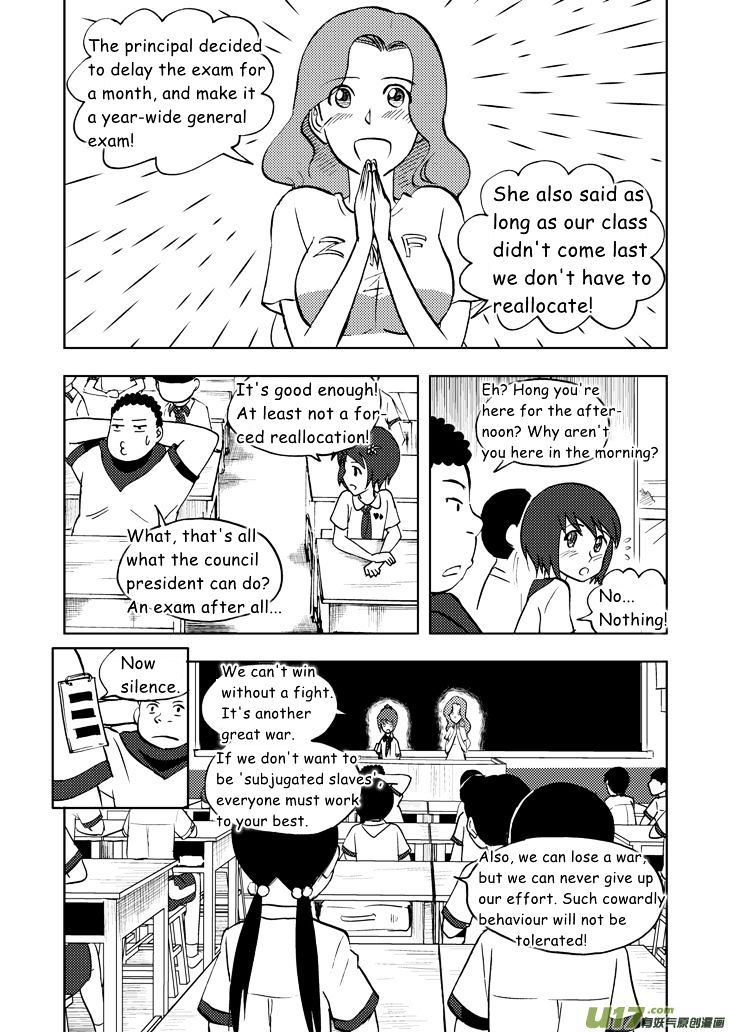 Audience with Her Majesty the Queen Chapter 30 page 5 - Chapter 30 : National Day's Eve