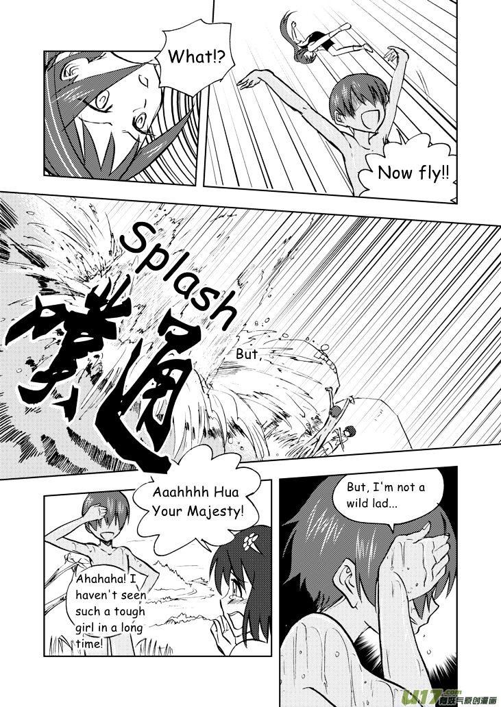 Audience with Her Majesty the Queen Chapter 31 page 10 - Chapter 31 : Wild Lad