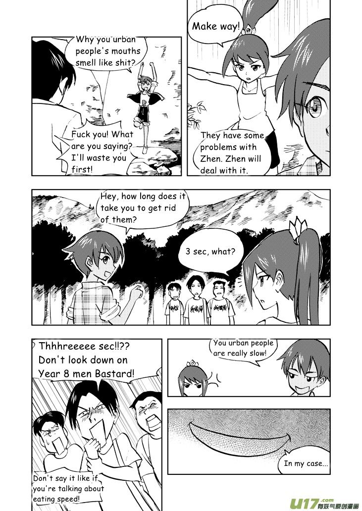 Audience with Her Majesty the Queen Chapter 31 page 14 - Chapter 31 : Wild Lad
