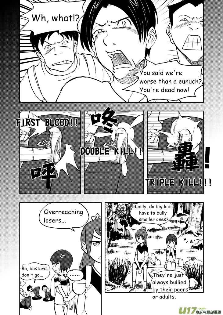 Audience with Her Majesty the Queen Chapter 31 page 4 - Chapter 31 : Wild Lad