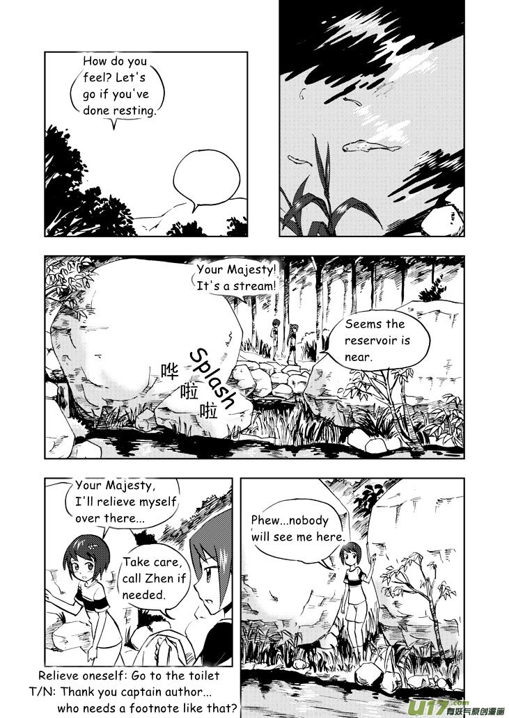 Audience with Her Majesty the Queen Chapter 31 page 5 - Chapter 31 : Wild Lad