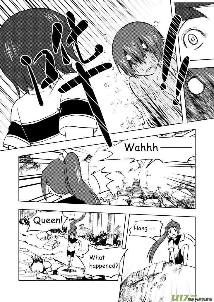 Audience with Her Majesty the Queen Chapter 31 page 7 - Chapter 31 : Wild Lad