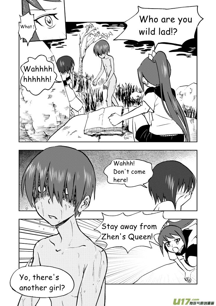 Audience with Her Majesty the Queen Chapter 31 page 8 - Chapter 31 : Wild Lad