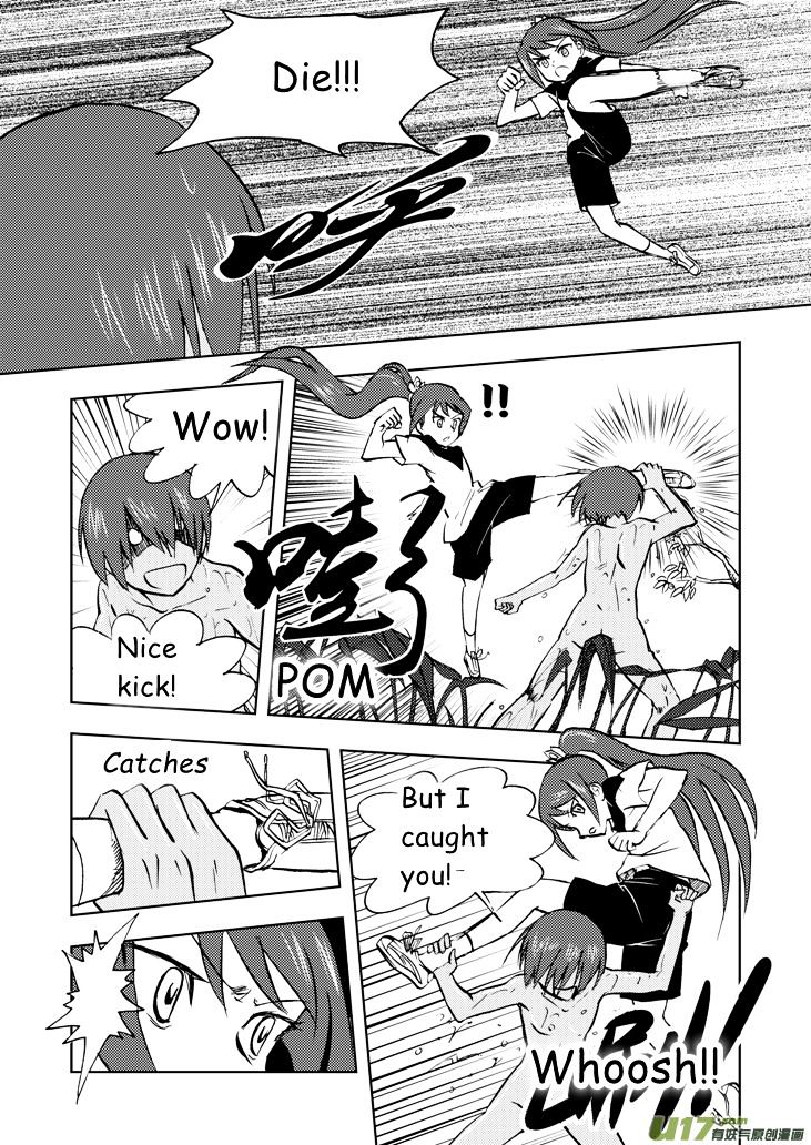 Audience with Her Majesty the Queen Chapter 31 page 9 - Chapter 31 : Wild Lad
