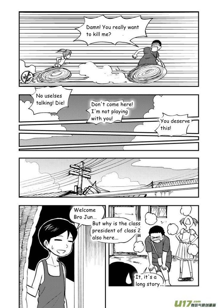 Audience with Her Majesty the Queen Chapter 32.5 page 3 - Chapter 32.5
