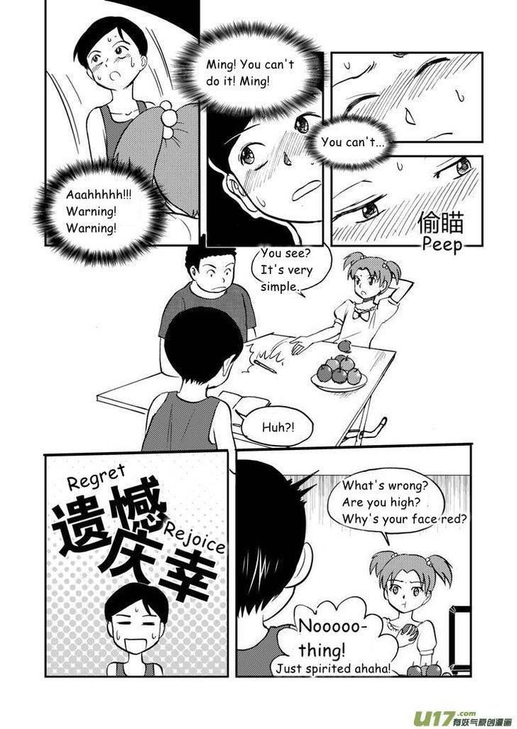 Audience with Her Majesty the Queen Chapter 32.5 page 7 - Chapter 32.5