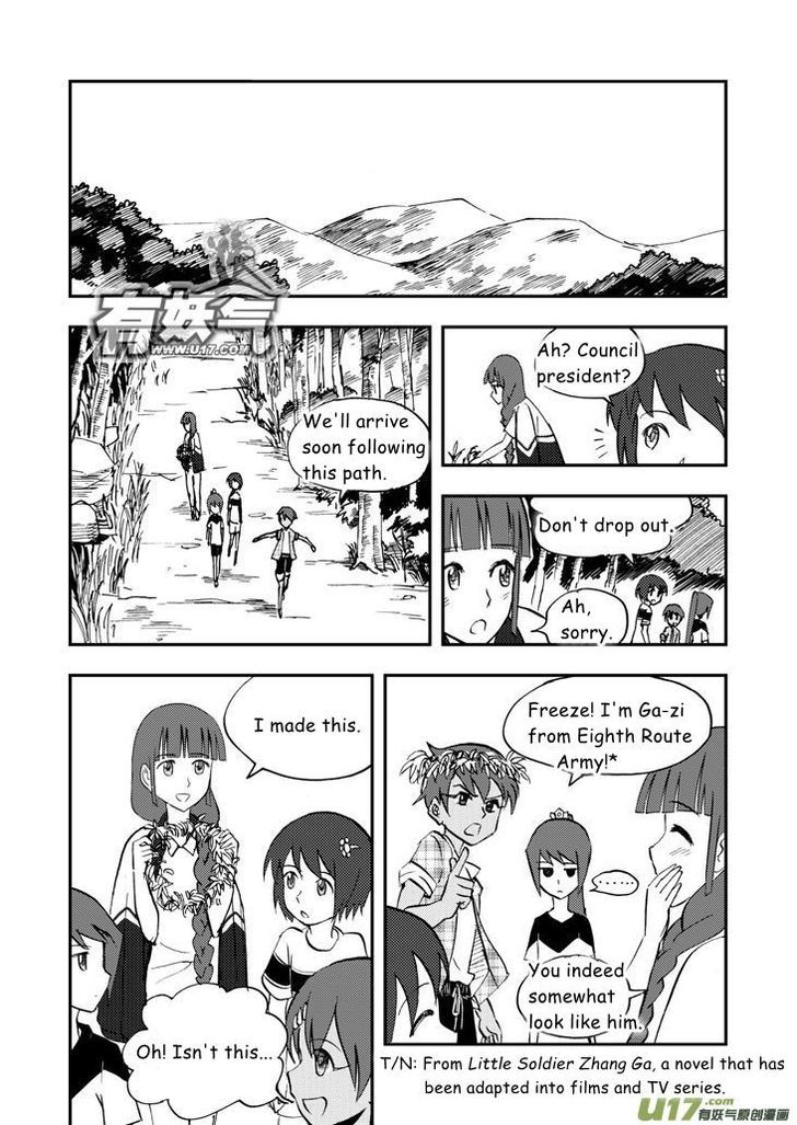 Audience with Her Majesty the Queen Chapter 32 page 13 - Chapter 32