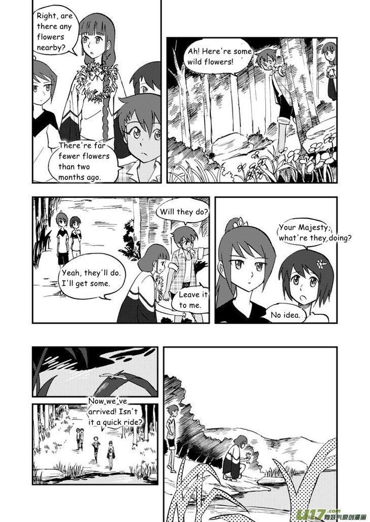 Audience with Her Majesty the Queen Chapter 32 page 14 - Chapter 32