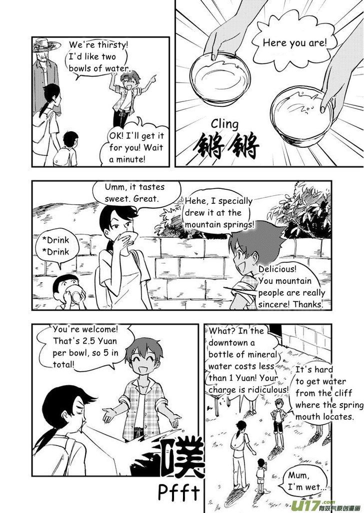 Audience with Her Majesty the Queen Chapter 32 page 3 - Chapter 32