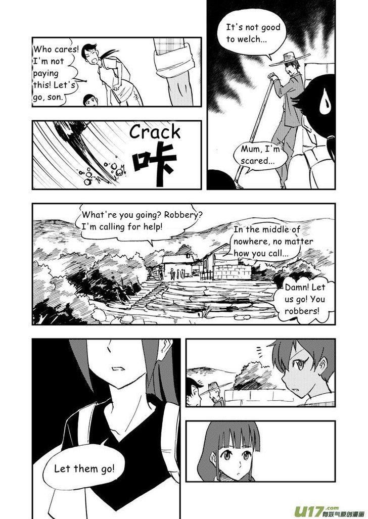 Audience with Her Majesty the Queen Chapter 32 page 4 - Chapter 32