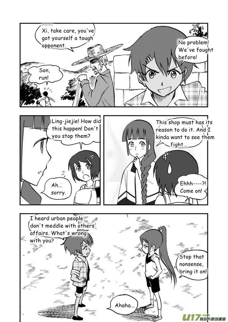 Audience with Her Majesty the Queen Chapter 32 page 6 - Chapter 32