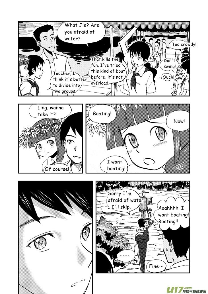 Audience with Her Majesty the Queen Chapter 33 page 12 - Chapter 33 : Cangqiong River