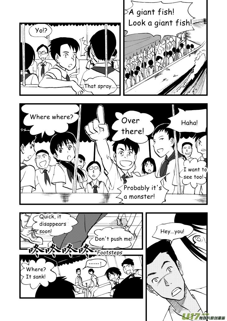 Audience with Her Majesty the Queen Chapter 33 page 15 - Chapter 33 : Cangqiong River