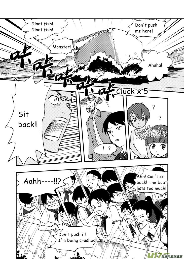 Audience with Her Majesty the Queen Chapter 33 page 16 - Chapter 33 : Cangqiong River
