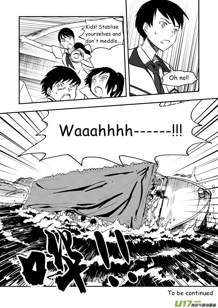 Audience with Her Majesty the Queen Chapter 33 page 17 - Chapter 33 : Cangqiong River