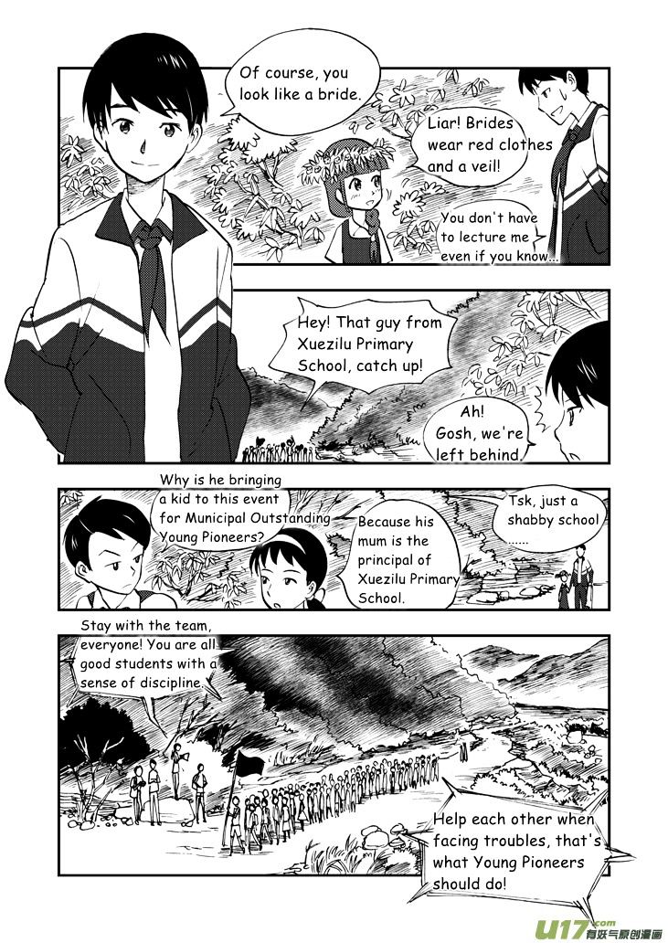 Audience with Her Majesty the Queen Chapter 33 page 4 - Chapter 33 : Cangqiong River