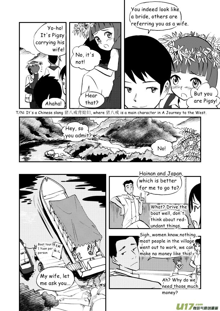 Audience with Her Majesty the Queen Chapter 33 page 6 - Chapter 33 : Cangqiong River