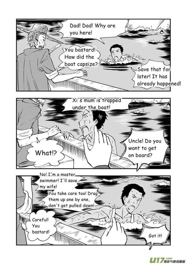 Audience with Her Majesty the Queen Chapter 34.1 page 10 - Chapter 34.1 : Disappearance (Part I)