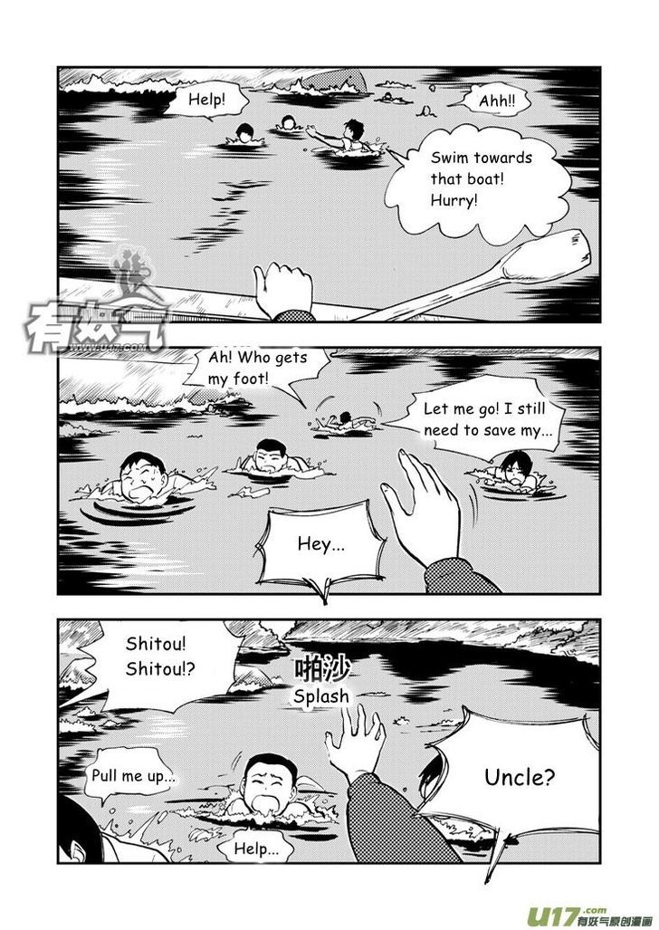 Audience with Her Majesty the Queen Chapter 34.1 page 11 - Chapter 34.1 : Disappearance (Part I)