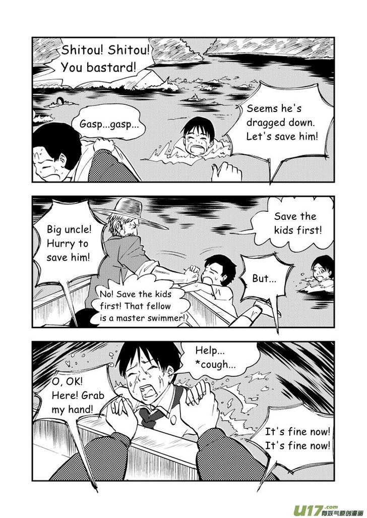 Audience with Her Majesty the Queen Chapter 34.1 page 12 - Chapter 34.1 : Disappearance (Part I)