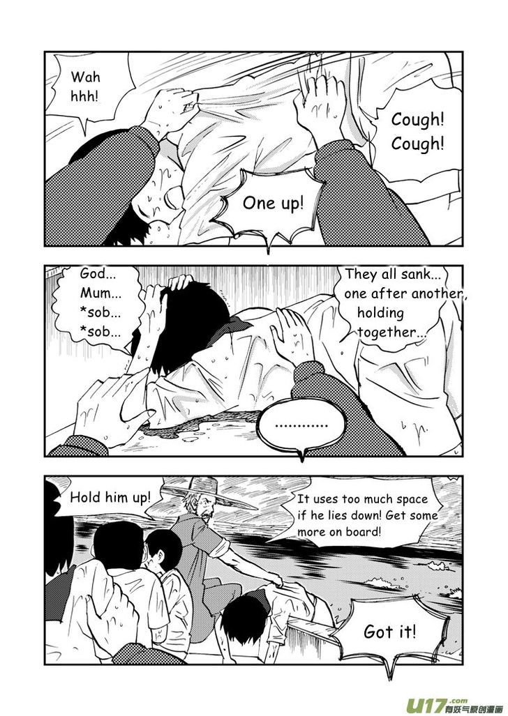 Audience with Her Majesty the Queen Chapter 34.1 page 13 - Chapter 34.1 : Disappearance (Part I)