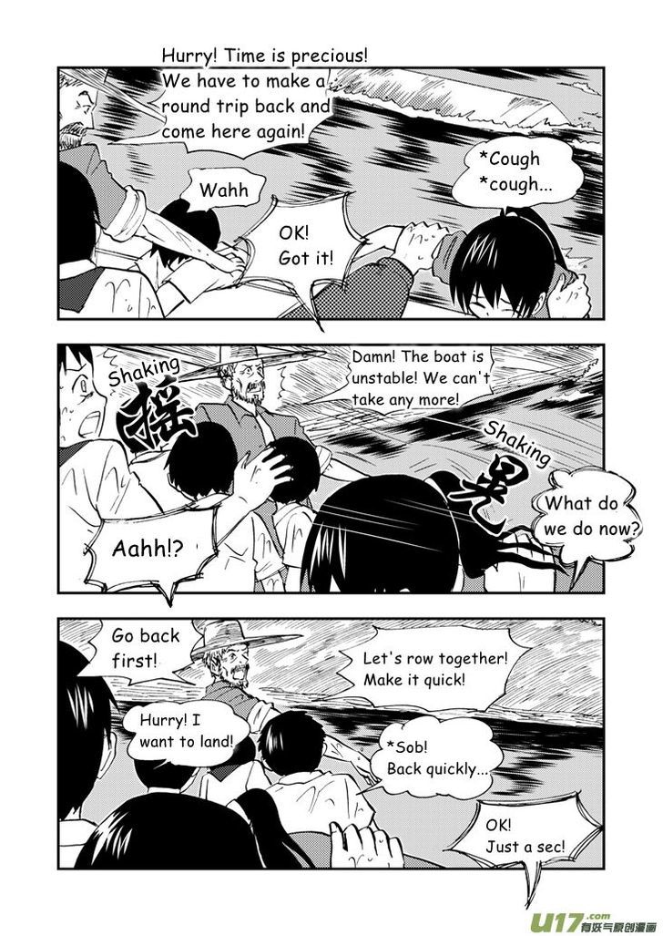 Audience with Her Majesty the Queen Chapter 34.1 page 14 - Chapter 34.1 : Disappearance (Part I)