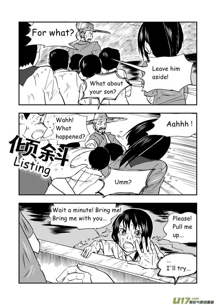Audience with Her Majesty the Queen Chapter 34.1 page 15 - Chapter 34.1 : Disappearance (Part I)