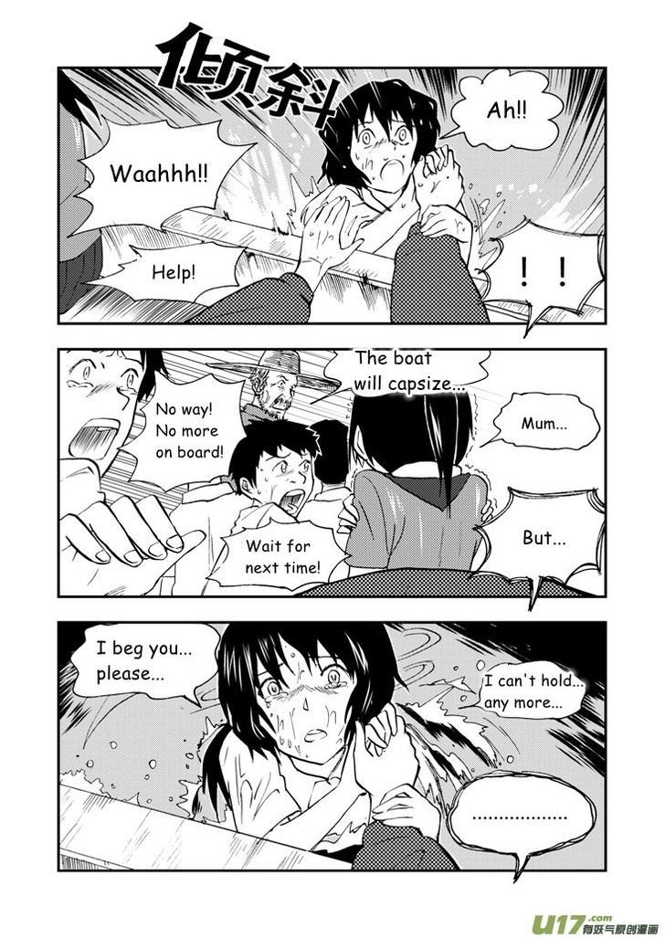 Audience with Her Majesty the Queen Chapter 34.1 page 16 - Chapter 34.1 : Disappearance (Part I)