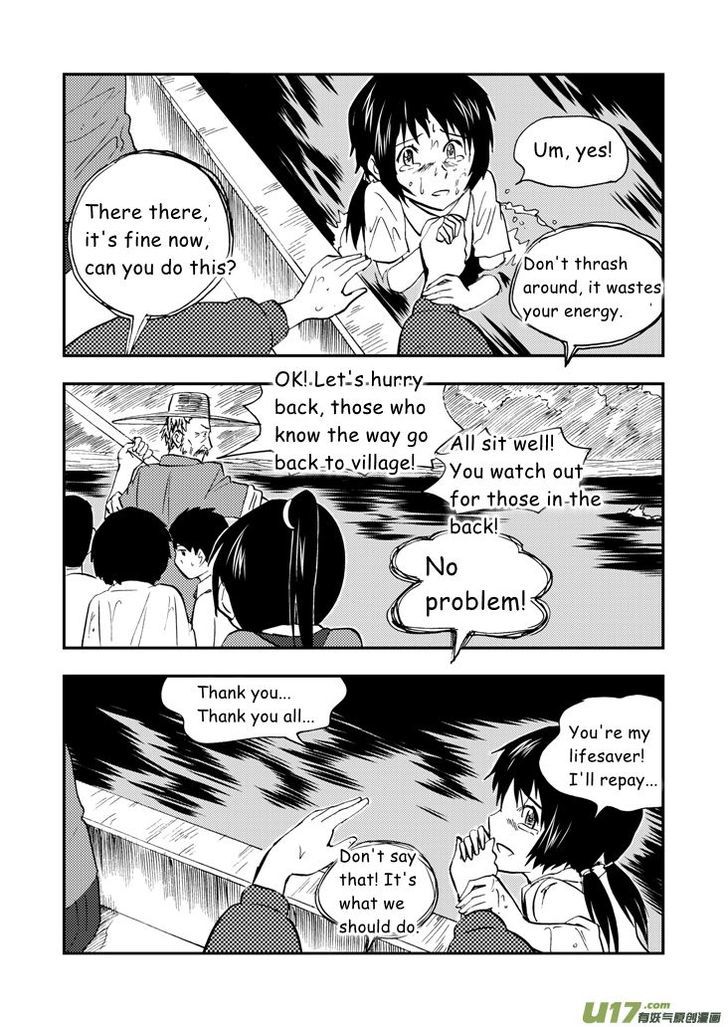 Audience with Her Majesty the Queen Chapter 34.1 page 18 - Chapter 34.1 : Disappearance (Part I)