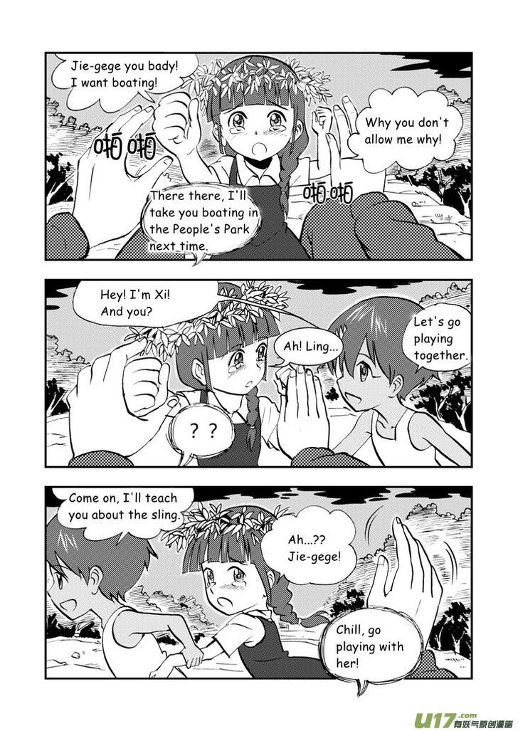 Audience with Her Majesty the Queen Chapter 34.1 page 2 - Chapter 34.1 : Disappearance (Part I)