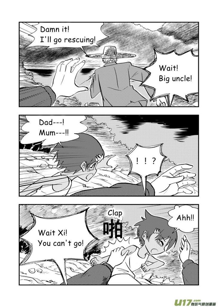 Audience with Her Majesty the Queen Chapter 34.1 page 5 - Chapter 34.1 : Disappearance (Part I)