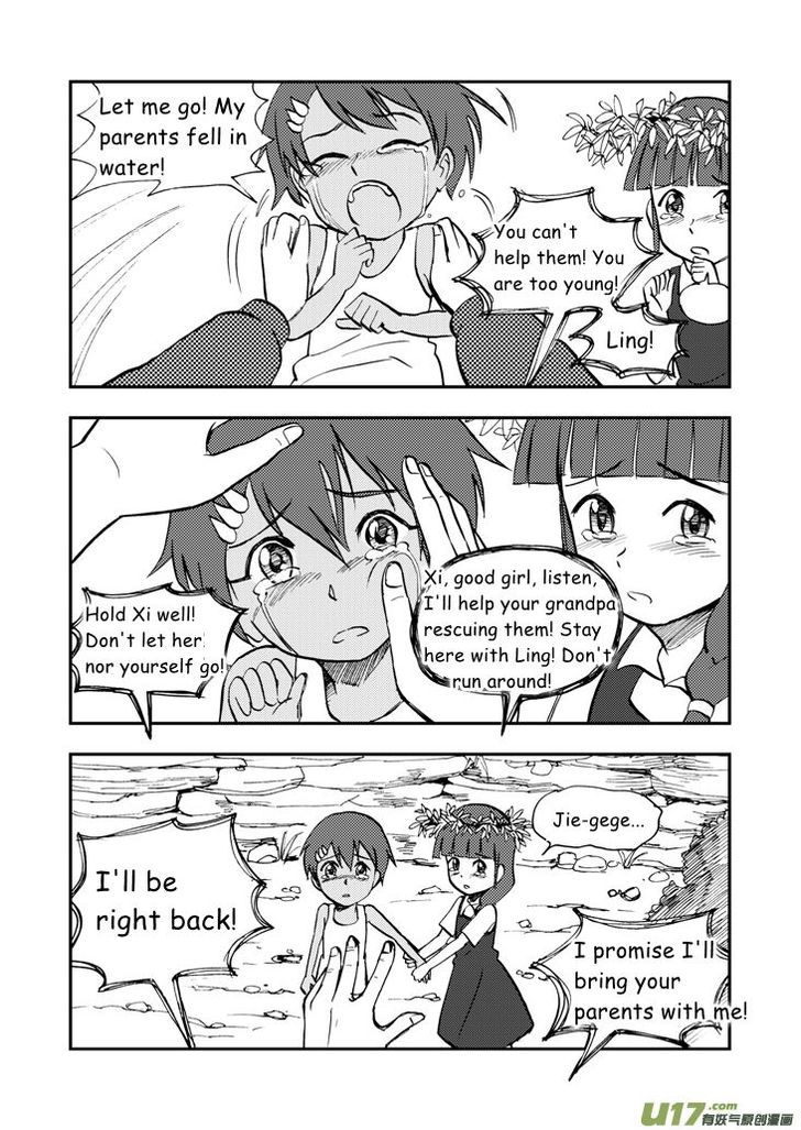 Audience with Her Majesty the Queen Chapter 34.1 page 6 - Chapter 34.1 : Disappearance (Part I)