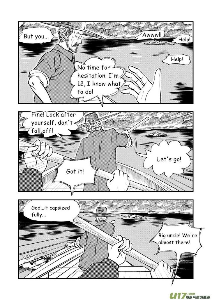 Audience with Her Majesty the Queen Chapter 34.1 page 8 - Chapter 34.1 : Disappearance (Part I)