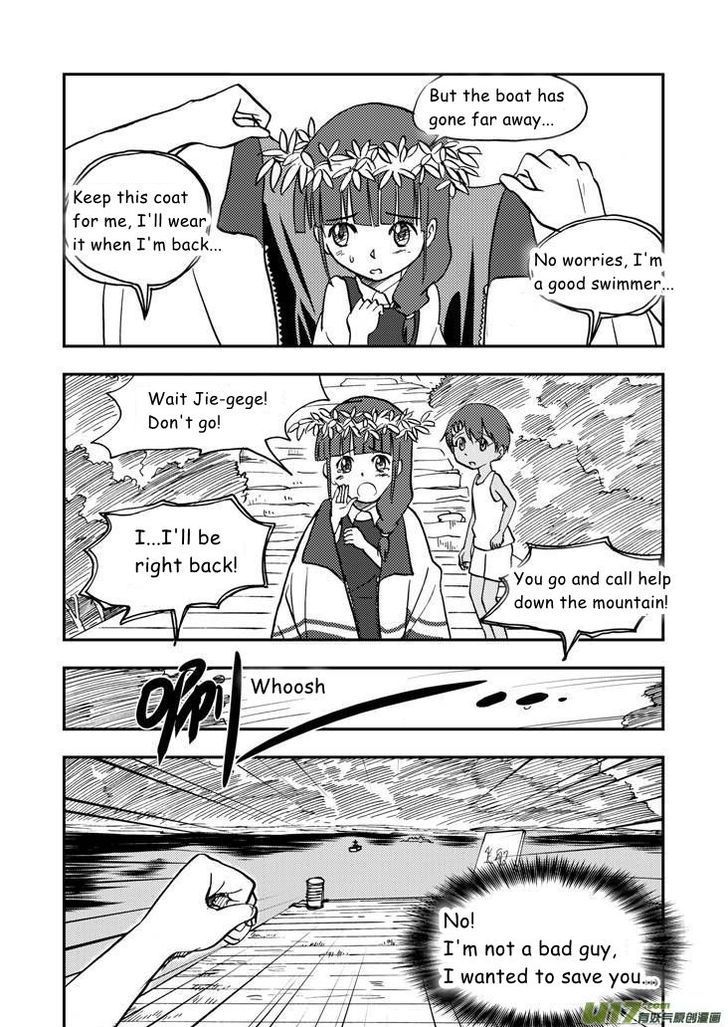 Audience with Her Majesty the Queen Chapter 34.2 page 11 - Chapter 34.2 : Disappearance (Part II)