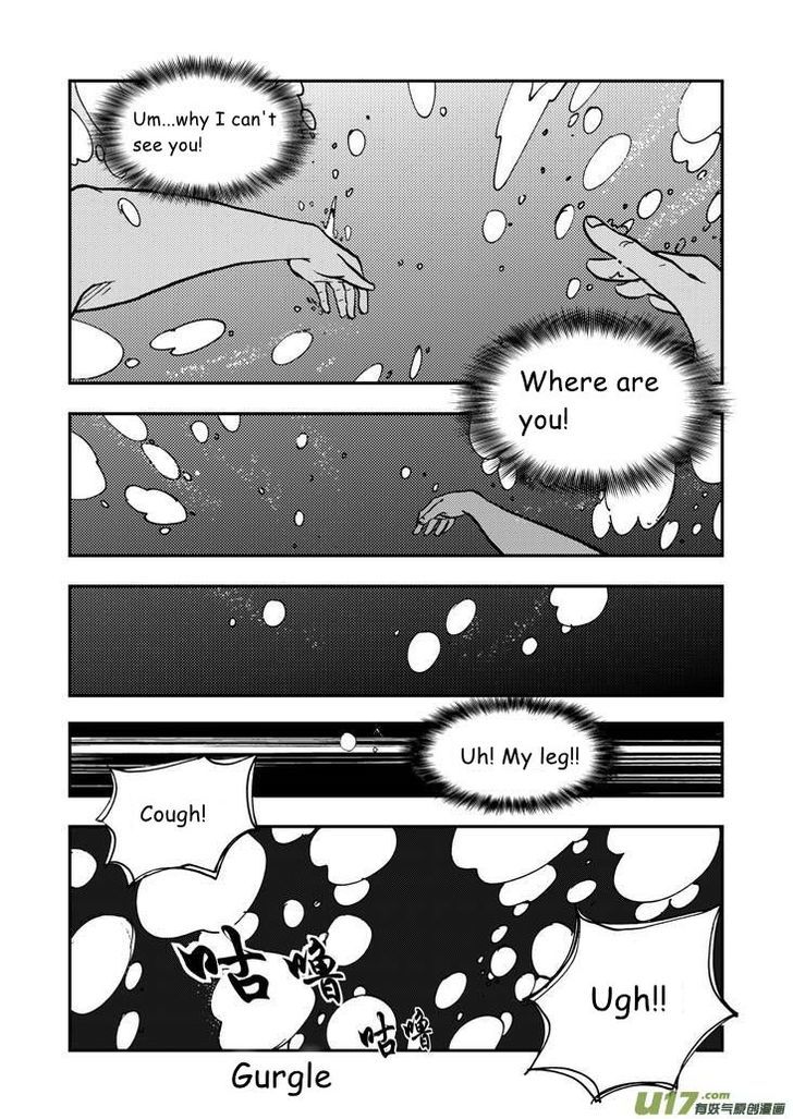 Audience with Her Majesty the Queen Chapter 34.2 page 14 - Chapter 34.2 : Disappearance (Part II)