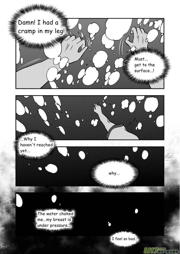 Audience with Her Majesty the Queen Chapter 34.2 page 15 - Chapter 34.2 : Disappearance (Part II)