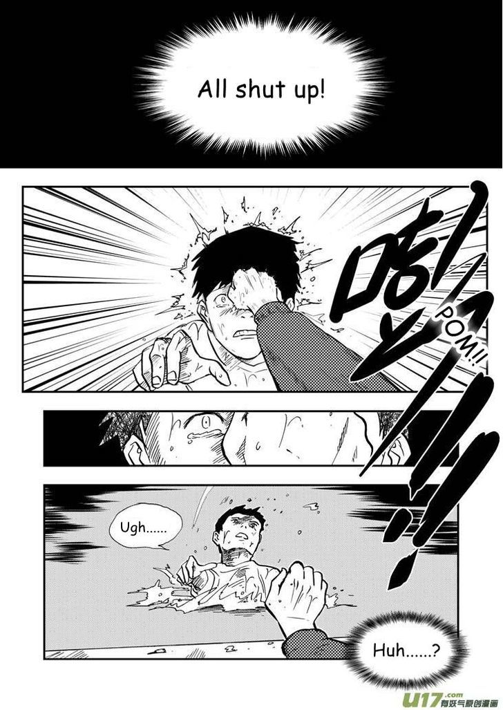 Audience with Her Majesty the Queen Chapter 34.2 page 3 - Chapter 34.2 : Disappearance (Part II)