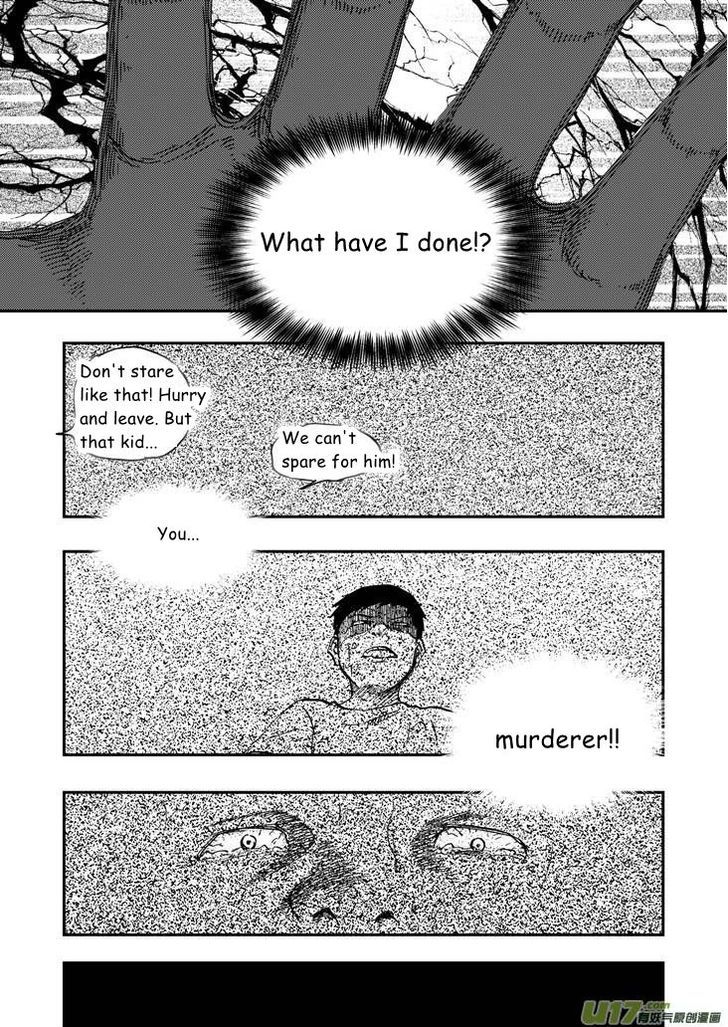 Audience with Her Majesty the Queen Chapter 34.2 page 5 - Chapter 34.2 : Disappearance (Part II)