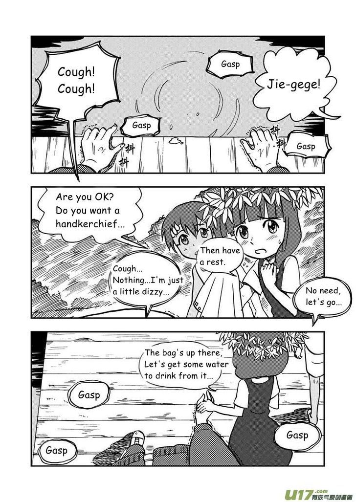 Audience with Her Majesty the Queen Chapter 34.2 page 8 - Chapter 34.2 : Disappearance (Part II)