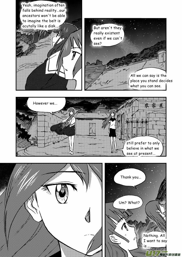 Audience with Her Majesty the Queen Chapter 35 page 15 - Chapter 35 : A Night in the Mountains