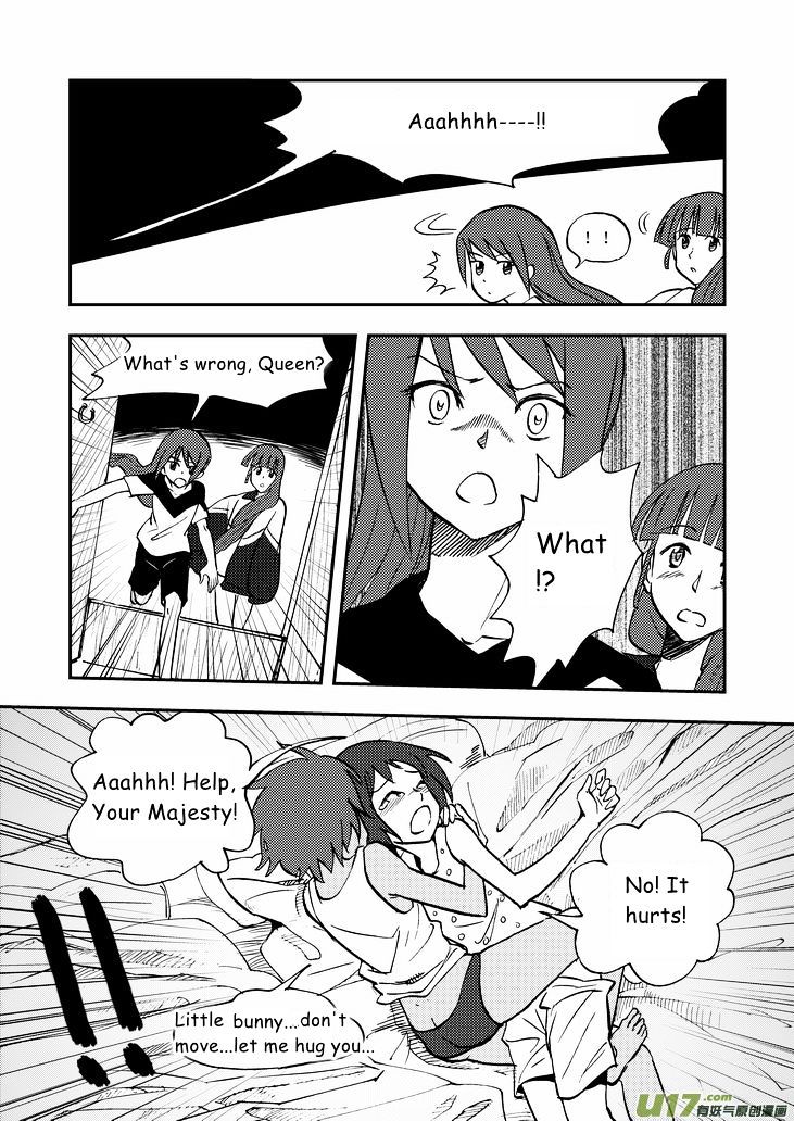 Audience with Her Majesty the Queen Chapter 35 page 17 - Chapter 35 : A Night in the Mountains