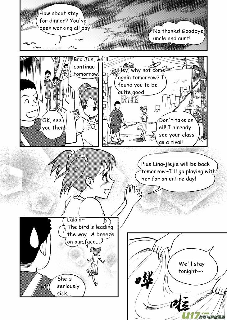 Audience with Her Majesty the Queen Chapter 35 page 2 - Chapter 35 : A Night in the Mountains