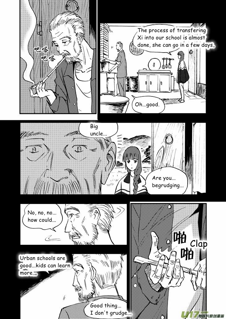Audience with Her Majesty the Queen Chapter 35 page 5 - Chapter 35 : A Night in the Mountains