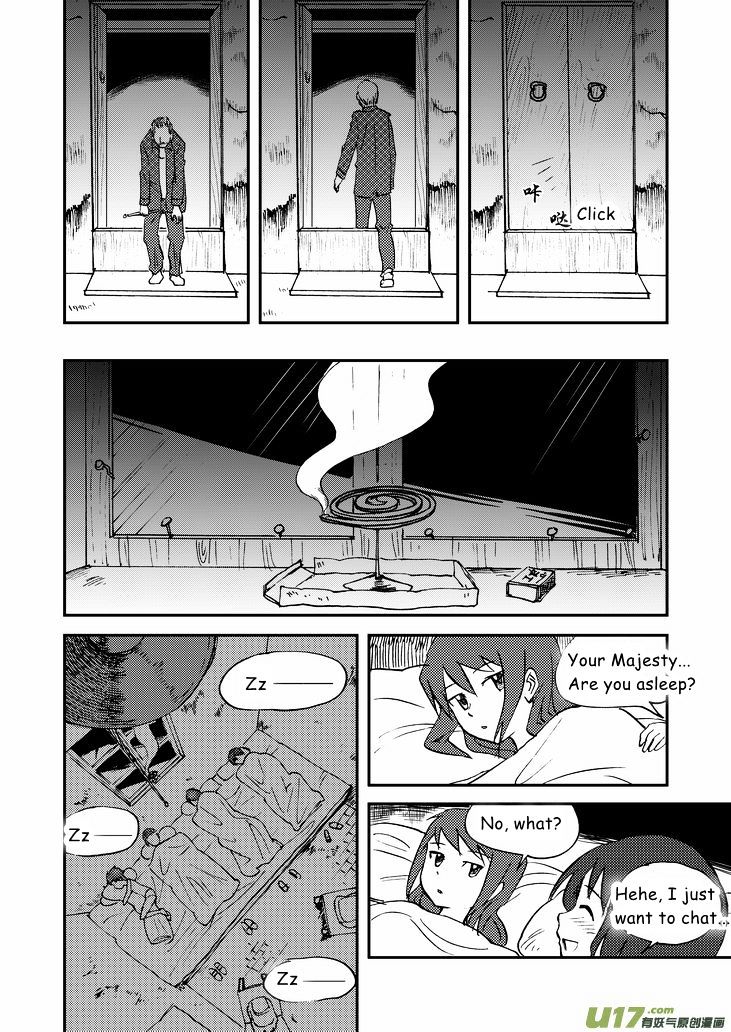 Audience with Her Majesty the Queen Chapter 35 page 6 - Chapter 35 : A Night in the Mountains