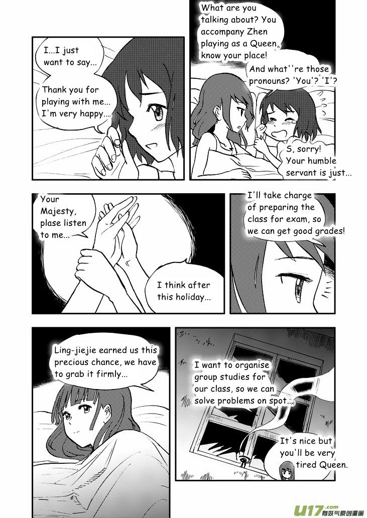 Audience with Her Majesty the Queen Chapter 35 page 7 - Chapter 35 : A Night in the Mountains