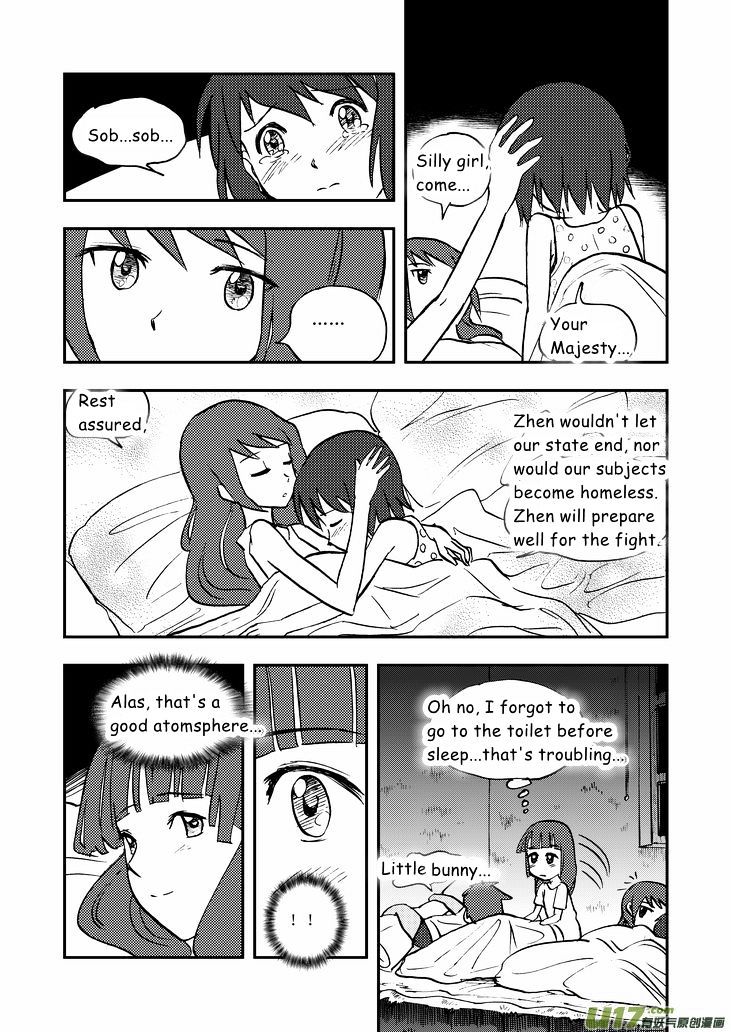 Audience with Her Majesty the Queen Chapter 35 page 9 - Chapter 35 : A Night in the Mountains