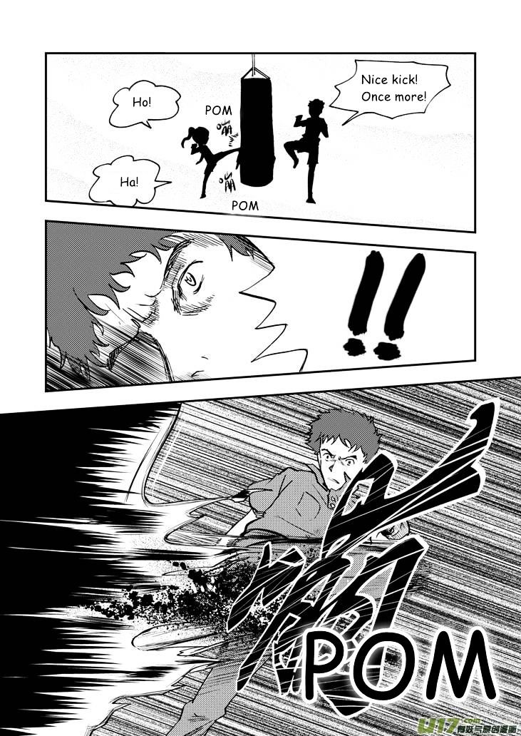 Audience with Her Majesty the Queen Chapter 36 page 14 - Chapter 36 : Powerless Leaving